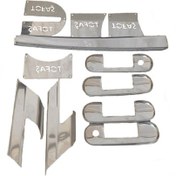 Resim Tofaş Uyumlu Doğan Kartal Şahin 13 Parça Krom Nikelaj Seti 