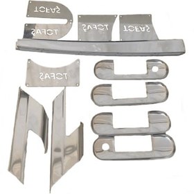 Resim Tofaş Uyumlu Doğan Kartal Şahin 13 Parça Krom Nikelaj Seti 