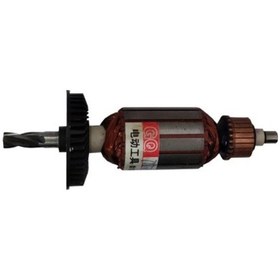 Resim Taşlama Motoru No 