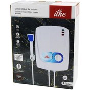 Resim BORATİC İLKE IL-2024/02 ELEKTRİKLİ ŞOFBEN 7500W 3 KADEMELİ ISI AYARI 7 EMNİYET SİSTEMİ DUŞ BAŞLIK--ASKI - HO 