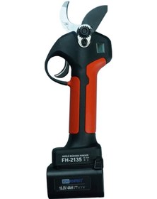 Resim Eng Energy Fh 2135 Akülü Budama Makası 16.8v 4ah 35mm 2 Bataryalı 