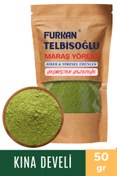 Resim Furkan Telbisoğlu Maraş Yöresi Toz Kına Develi ( Organik, Yeni Mahsül,Doğal) 50GR 