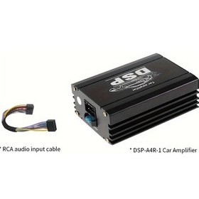 Resim Tongdashop Dsp A4r 1 800w 4 Kanallı Yüksek Güçlü Araç Amplifikatörü Dsp İle Gelişmiş Ses Kalitesi 