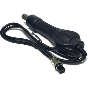 Resim Class 868D Sıcak Hava Üfleme Kolu 