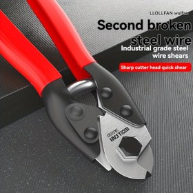 Resim WOLLFAN Endüstriyel Sınıf Çelik Tel Halat Pense, İşçilik Tasarrufu Yayıyla Metal Kesme Aracı, Yüksek Sertlik Çok Fonksiyonlu Tel Kesici 