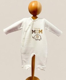 Resim Cantoy Bebek I Love My Mom Yazılı Filli Tulum-15301 Ekru 