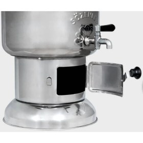 Resim Sözenler Semaver 4.5 Litre 