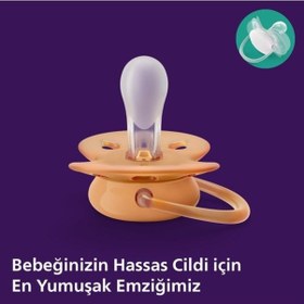 Resim Philips Avent Ultra Soft Emzik 18+ Ay, 2'li Unisex Scf093/01 