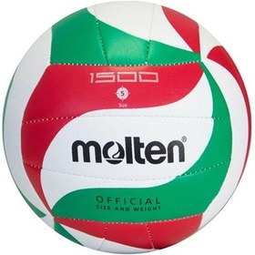 Resim Molten Numara Dikişli Voleybol Topu V5m1500 Çok Renkli 
