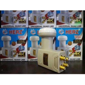 Resim herz Dörtlü Lnb 4k Uhd Full Hd Tv Gold Tek Çanak Antenden 4 Ayrı Televizyon Izleme 