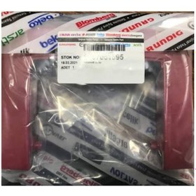 Resim Beko Bks 2250 A Orijinal Tutma Sapı Taşıma Kolu 