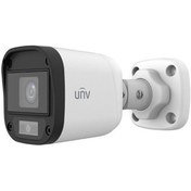 Resim Genel Markalar Uniview Uac-b112-f40 2mp 4mm Sabit Lens 4in1 Ahd Ir Bullet Kamera 