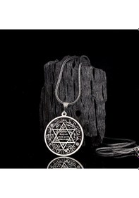 Resim Ayyıldız Kelime-i Tevhid Hz Süleyman Mühri Çift Taraflı Madalyon 