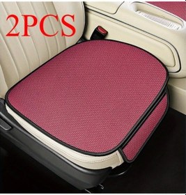 Resim Dashanshop Ky008-5 Gray 2 Adet Araç Kolçakları Sürücü Ve Yolcu Tesla Volkswagen Toyota Honda İçin 