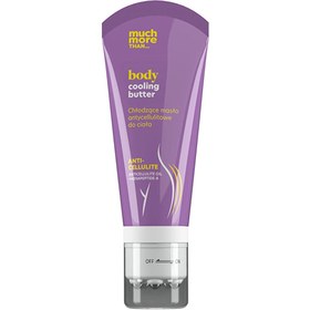Resim Much More Than Selülit Karşıtı Vücut Kremi 220 ml - Gratis 