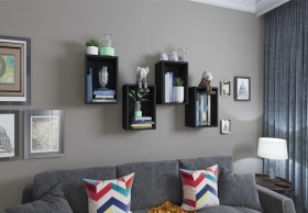 Resim Kitaplık Dikdörtgen 4 Lü Antrasit 