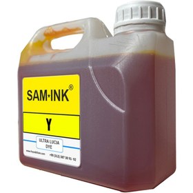 Resim Canon Feyink® Samink Pro Serisi Plotter DYE Kartuş Dol. Mür. PFI-1300 PFI-1700 Yellow 1000ml 
