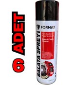 Resim FORMAX Fren,Balata Ve Parça Temizleme Spreyi 500 Ml (6 Adet) 