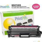 Resim Printpen BROTHER TN-871M Kırmızı Chipsiz (6.5K) Muadil Toner 