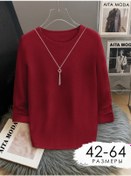 Resim Aıta Moda Büyük Beden Şık Ofis Bluzu 207758521 Bordo 