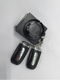 Resim Arora ZR1 - ALARM SETİ 