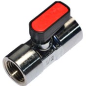 Resim Vana Küresel 3/8 Dişi-Dişi 