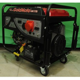 Resim gold moto Goldmoto Gm12tbj Benzinli Jeneratör Trifaze 12kva 