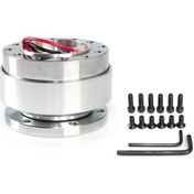 Resim Xiyyadms 60mm Hızlı Çıkarılabilir Direksiyon Adaptörü - Dayanıklı Alüminyum Alaşım, Paslanmaz Ve Hafif Gümüş 