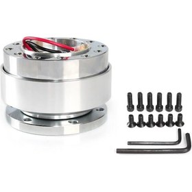 Resim Xiyyadms 60mm Hızlı Çıkarılabilir Direksiyon Adaptörü - Dayanıklı Alüminyum Alaşım, Paslanmaz Ve Hafif Gümüş 