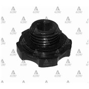 Resim KAPAK MOTOR YAĞ CARRY 90-98 / DFM (YERLİ) MHR-09576 