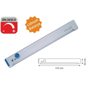 Resim Helios Opto 120 Ledli Şarj Edilebilir Işıldak Dimlenebilir 