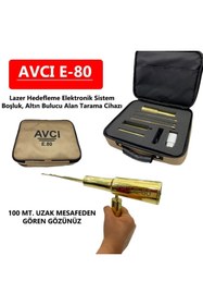 Resim Genel Markalar Alan Tarayıcı Avcı E-80 Cihazı 