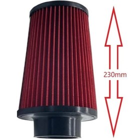 Resim K&N Uzun Hava Filtresi 76mm 