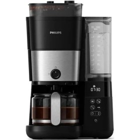 Resim PHILIPS HD7888/01 OGUTUCULU FILTRE KAHVE MAKINESI 