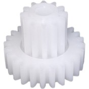 Resim Popüler Altus ALSM783 Uyumlu Doğrayıcı Çift dişli 