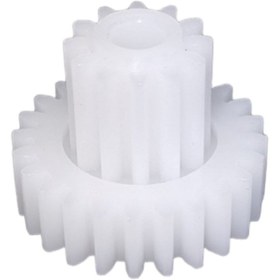 Resim Popüler Altus ALSM783 Uyumlu Doğrayıcı Çift dişli 