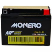 Resim Monero Akü Cg 125 