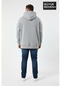 Resim Süperlife Erkek Büyük Beden Ar Baskılı Kapüşonlu İnce Sweatshirt Spr26bsw963 Açık Gri Melanj 