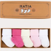 Resim Katia & Bony Yenideoğan 5'li Organik Bebek Soket Çorap Pembe-Beyaz 