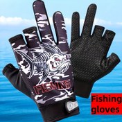 Resim 1 Çift Yaz Balıkçılık Eldiveni ile Kamuflaj Tasarımı, 3 Parmak Açıklığı, Pathfinder Eldivenleri, Bisiklet Giyim, Polyester Malzeme, Elde Yıkama Bakım Talimatları, Toka Kapatma, Şarj Edilmeyen Güç Modu, Dokuma Dokuma Yöntemi, Pil Yok, 1 Çift Miktar 