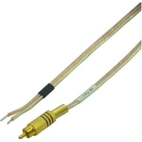 Resim Ses Sistemi Hoparlör Kablosu 2 Metre 