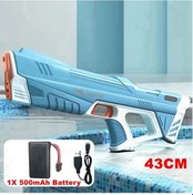 Resim Tam Otomatik Elektrikli Su Tabancası Oyuncaklar 43 Cm Taşınabilir Çocuk Blue-with 1 Battery Mavi 
