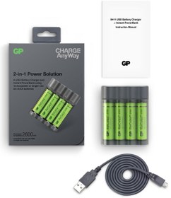 Resim GP Batteries Batteries X411 Pil Şarj Cihazı Ve Anlık Powerbank Recyko+ 4 Adet 2700 Aa Kalem Pilli Set 