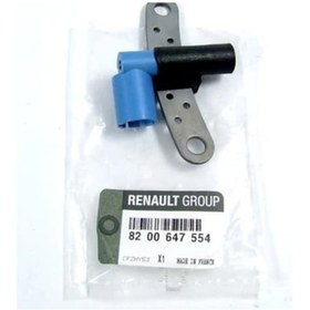 Resim Renault Clio 1 - I - Clio 2 - Iı - Manyetik Kaptör - Krank Devir Sensörü - 8200468645 - Mais 