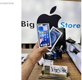 Resim Apple iPhone 12 İkinci El TR | 64 GB | Yeşil 