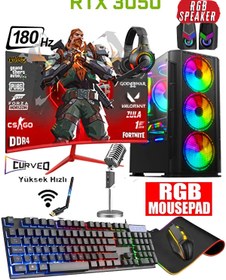 Resim DMC N309 (pubg,gta 5) Ryzen 5 5500 32gb 1tb M.2 Ssd Rtx3050 24" 180hz Oyuncu Masaüstü Bilgisayarı 