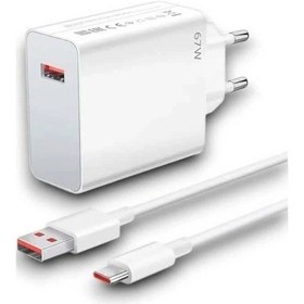 Resim Vexor 67 W Şarj Aleti 