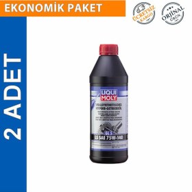 Resim Liqui Moly Gl5 Ls 75W-140 Sentetik Hypoid Dişli Yağı 2 x 1 L 