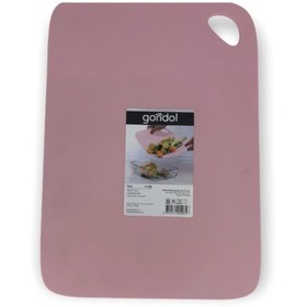 Resim Gondol Kesim Tahtası Esnek 245mmx346mmx26mm 