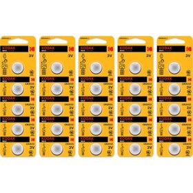 Resim Kodak 25 Adet Cr2032 Max Lityum Para Pil 